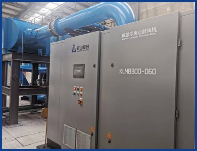 磁悬浮风机、真空泵